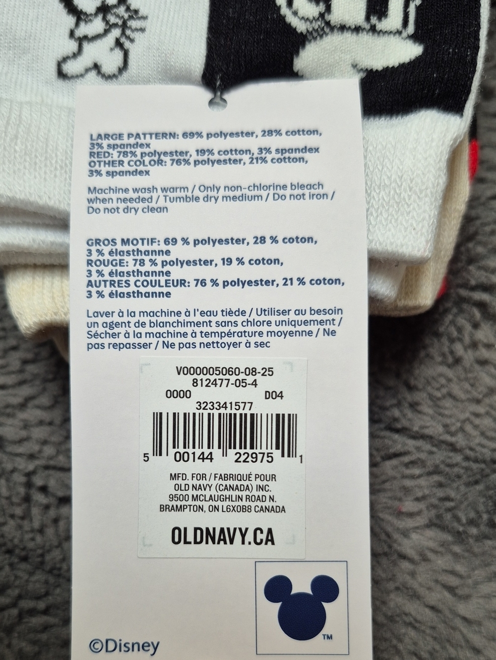 Disney Mickey Mouse 3-Pack Quarter Crew Socks, New With Tags - Picture 4 of 11